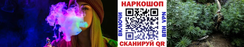 Купить ГАШ  КОКАИН  АМФЕТАМИН  ЭКСТАЗИ  Меф мяу мяу  Болотное