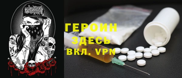 меф VHQ Баксан
