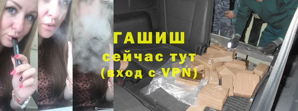 СК Балахна