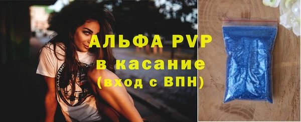 меф VHQ Баксан