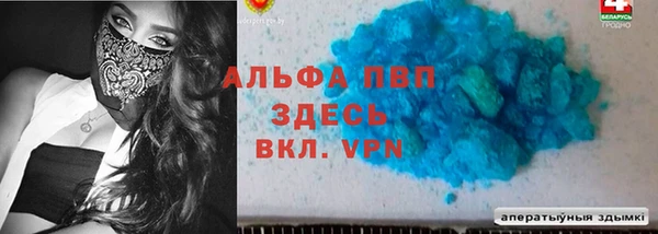 меф VHQ Баксан