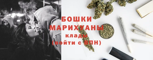 СК Балахна