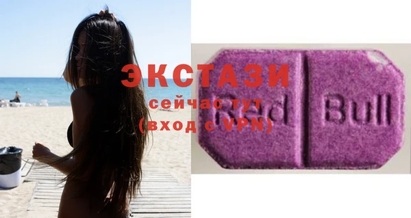 СК Балахна