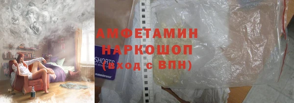 СК Балахна