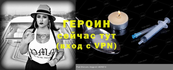 меф VHQ Баксан