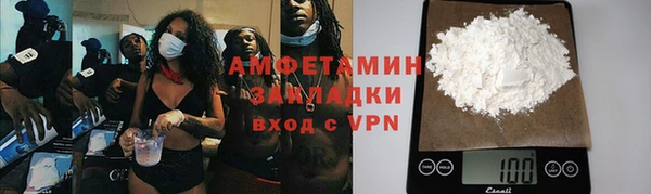 меф VHQ Баксан