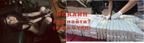 СК Балахна