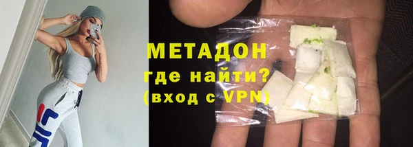 меф VHQ Баксан
