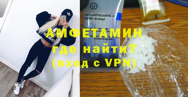 меф VHQ Баксан