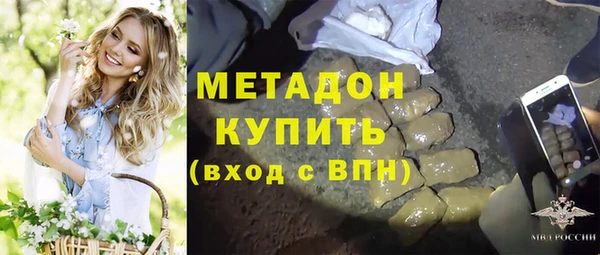 меф VHQ Баксан