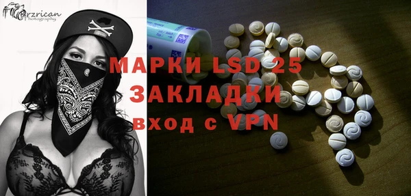 меф VHQ Баксан