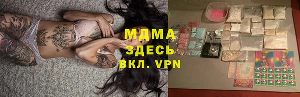 меф VHQ Баксан